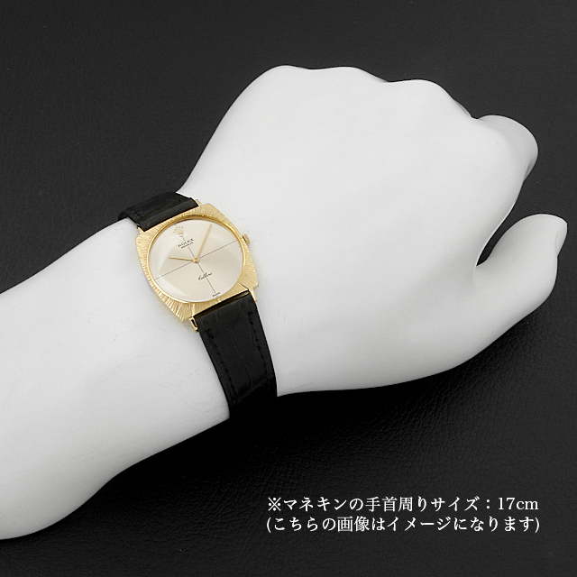 チェリーニ ゼファー 3714 サブ画像４
