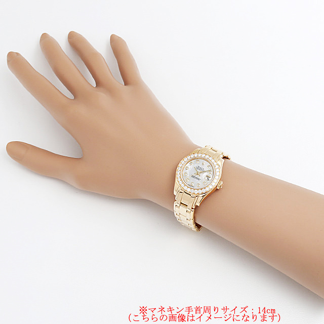 デイトジャスト パールマスター ベゼルダイヤ 80298NG サブ画像４