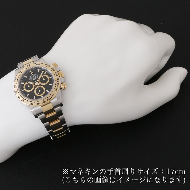 ロレックス コスモグラフ デイトナ 126503 ブラック ランダム番 中古 メンズΩ 目立つ傷やダメージなどはなく良い状態です デイトナ ロレックス コスモグラフ