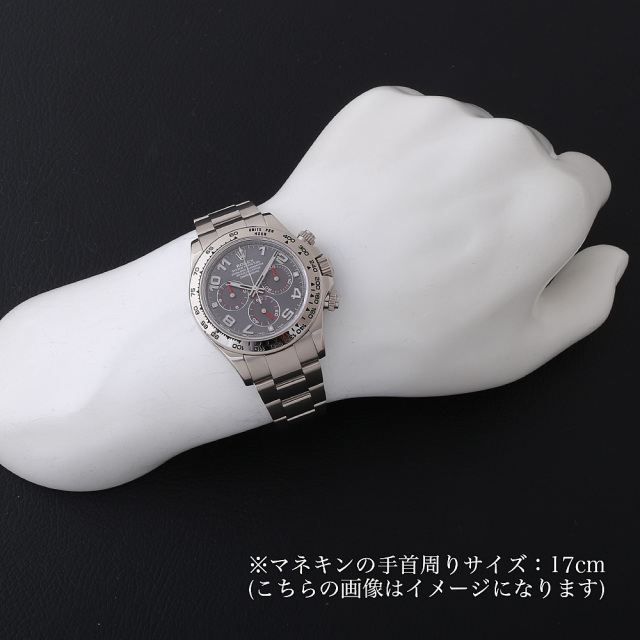 116509 グレー ROLEX（ロレックス）デイトナ 中古 | 東京・大阪の高級