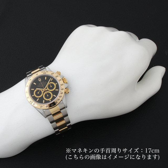 中古)ROLEX ロレックス デイトナ 16523 ブラック 逆6 X番（商品
