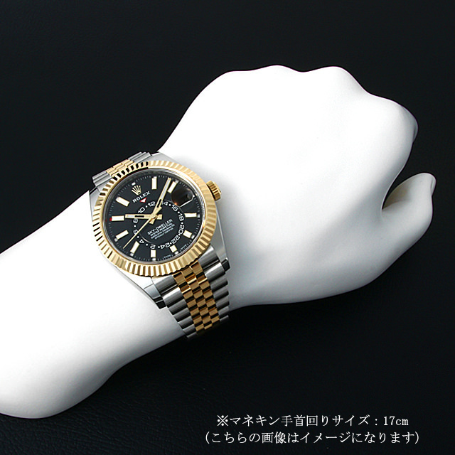 ROLEX スカイドゥエラー326934オイスターブレス