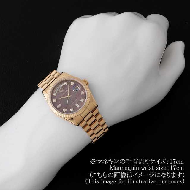 ロレックス デイデイト 118238NA メンズ 中古