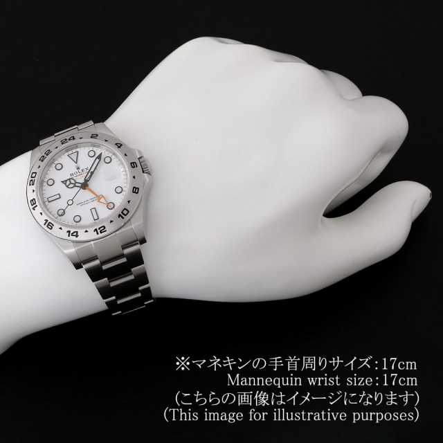 並行輸入品　ジャンク扱い　ロレックス　エクスプローラ 216570 ブラック ROLEX（ロレックス）エクスプローラーII 中古