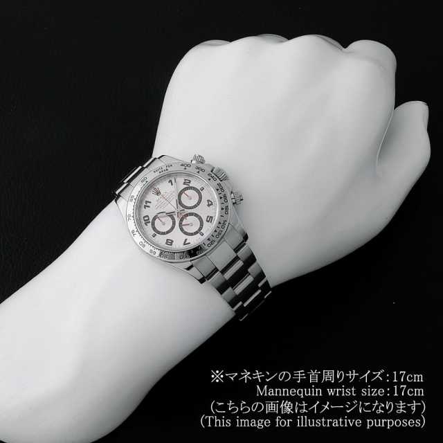116509 シルバー ROLEX（ロレックス）コスモグラフ デイトナ