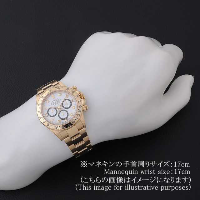 16528G ホワイト ROLEX（ロレックス）コスモグラフ デイトナ 8P