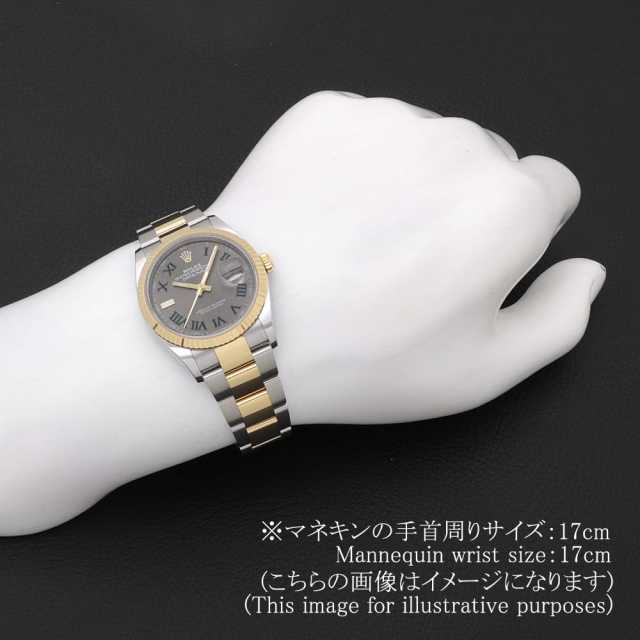 126233 スレート ROLEX（ロレックス）デイトジャスト36 中古 | 東京
