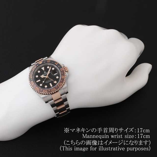 126711CHNR ブラック ROLEX（ロレックス）GMTマスターII 中古 | 東京
