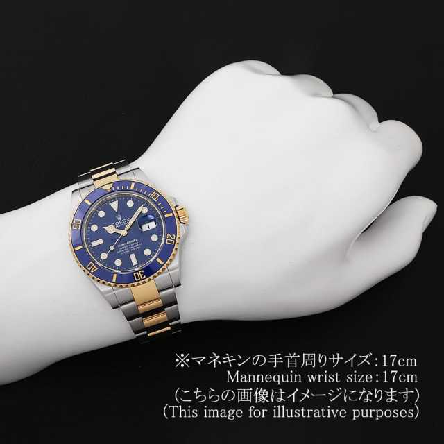 ロレックス サブマリーナ 126613LB メンズ 中古