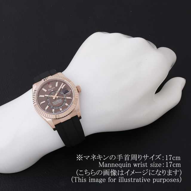 ロレックス スカイドゥエラー 336235 メンズ 中古