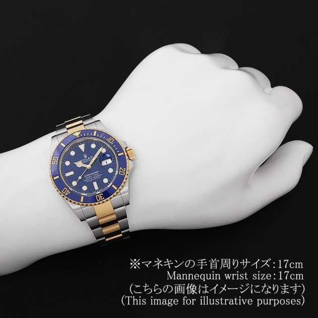 ロレックス サブマリーナ 126613LB メンズ 中古