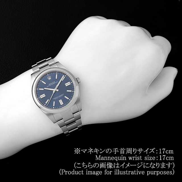 ゆかさん専用 オカダアイヨン社製 □サイレントTS-Wクラッシャー(超大型）《TS