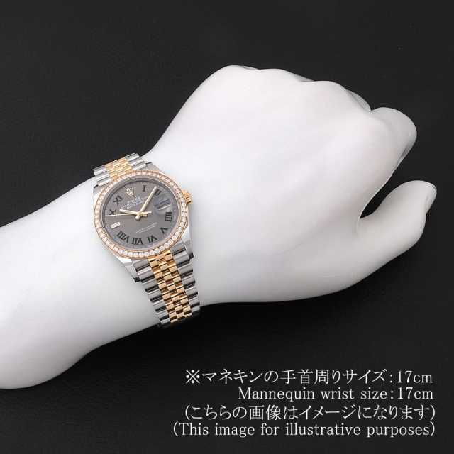 ロレックス デイトジャスト 126283RBR メンズ 中古