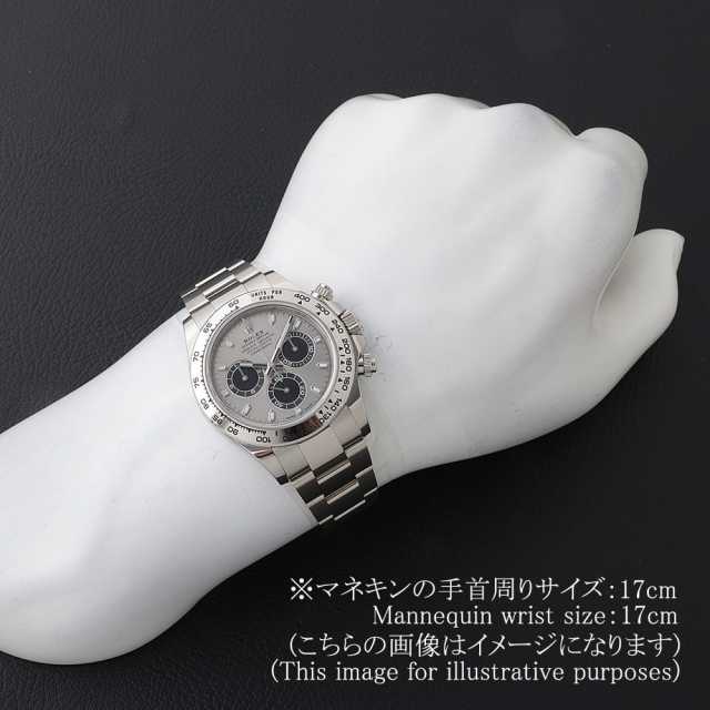 ロレックス デイトナ 116509 メンズ 中古