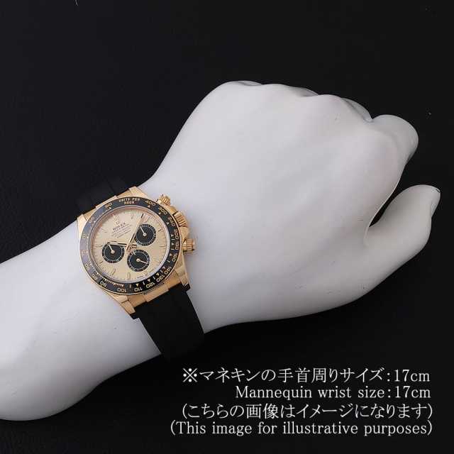 ロレックス デイトナ 126518LN メンズ 中古