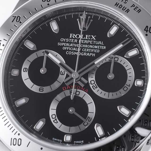 ロレックス116520コスモグラフデイトナ黒文字盤 正規収納箱 BOX他付属品 ロレックス116520コスモグラフデイトナ黒文字盤 正規収納箱 BOX他付属品