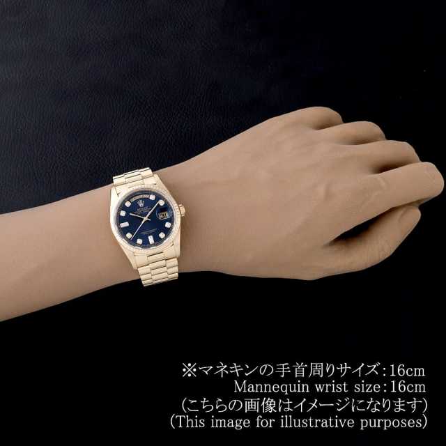 ロレックス デイデイト 18238A メンズ 中古