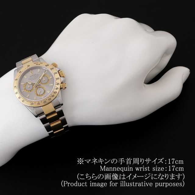ロレックス デイトナ 116523 メンズ 中古
