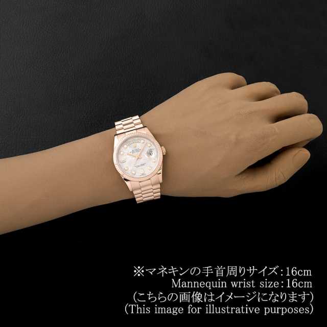 ロレックス デイデイト 118235FA METEO メンズ 中古