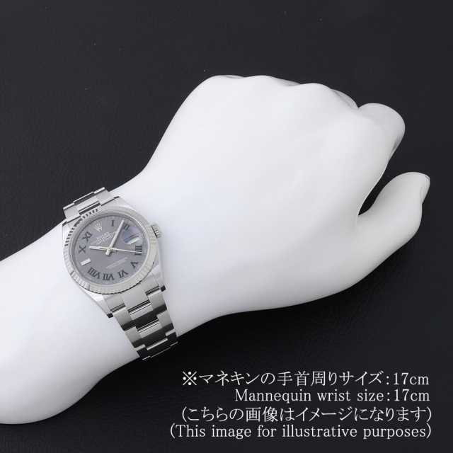 ロレックス デイトジャスト 126234 メンズ 中古