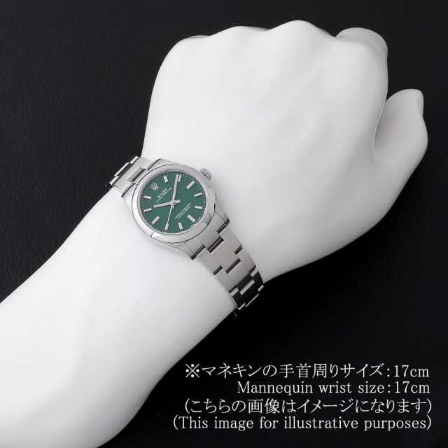 277200 グリーン ROLEX（ロレックス）オイスターパーペチュアル31 中古