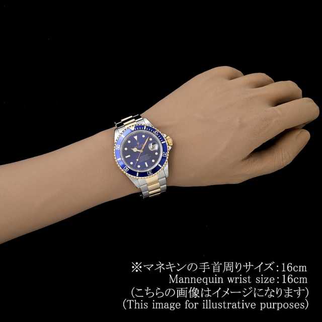 ロレックス サブマリーナ 16613 メンズ 中古