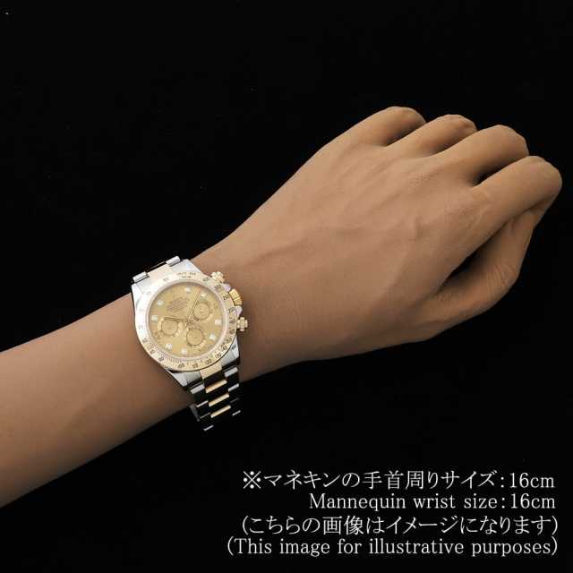 勞力士Daytona 116523G 男子車隊二手商品