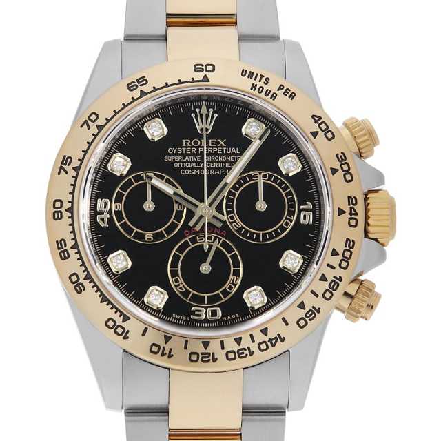 116503G ブラック ROLEX（ロレックス）コスモグラフ デイトナ 8Pダイヤ