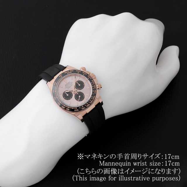 ROLEX Daytona 126515LN Men's Used