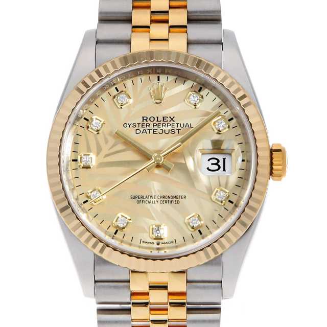 ロレックス デイトジャスト 126233G メンズ 中古