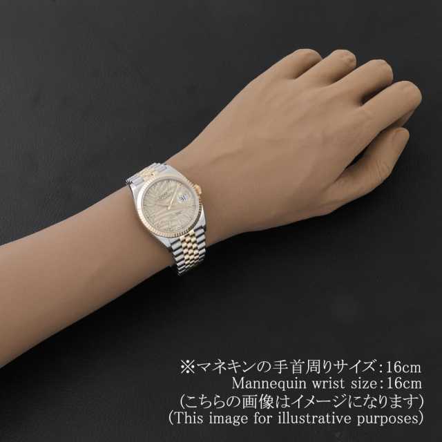 ロレックス デイトジャスト 126233G メンズ 中古