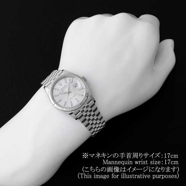 ロレックス デイトジャスト 126234 メンズ 中古