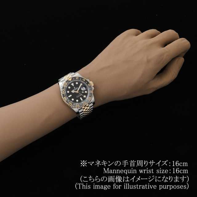 ロレックス GMTマスター 126713GRNR メンズ 中古