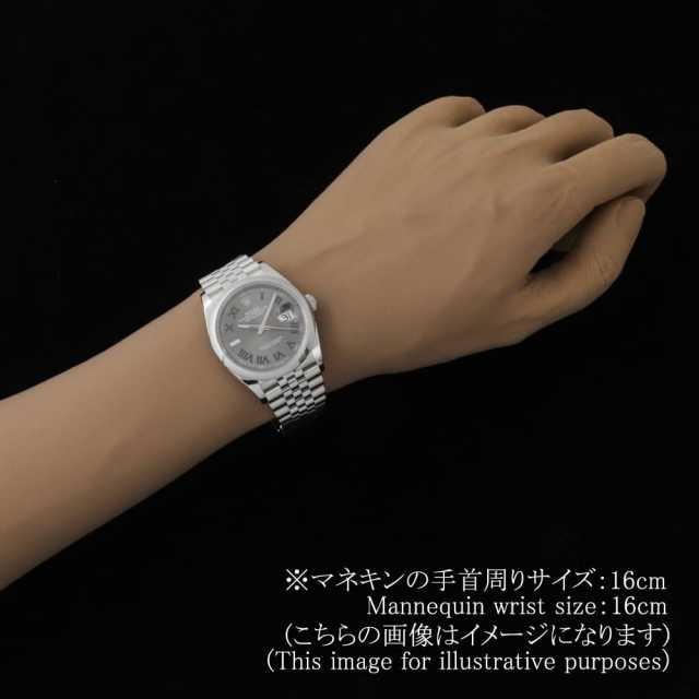 ロレックス デイトジャスト 126200 メンズ 中古
