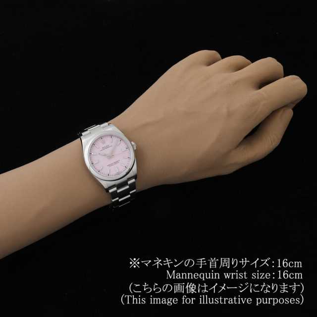 ロレックス オイスターパーペチュアル 126000 メンズ 中古