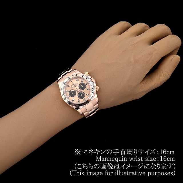 ロレックス デイトナ 116505 メンズ 中古