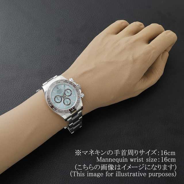 ロレックス デイトナ 126506 メンズ 中古