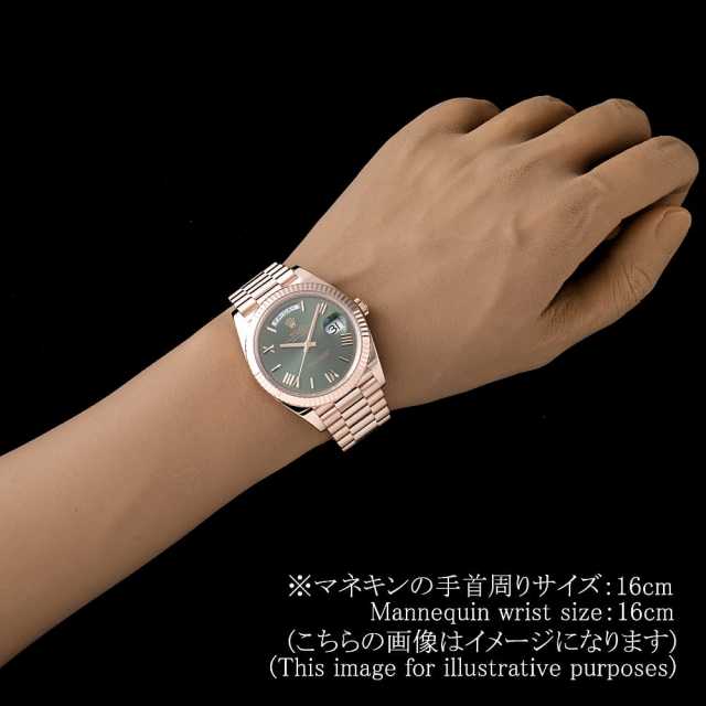 ロレックス デイデイト 228235 メンズ 中古