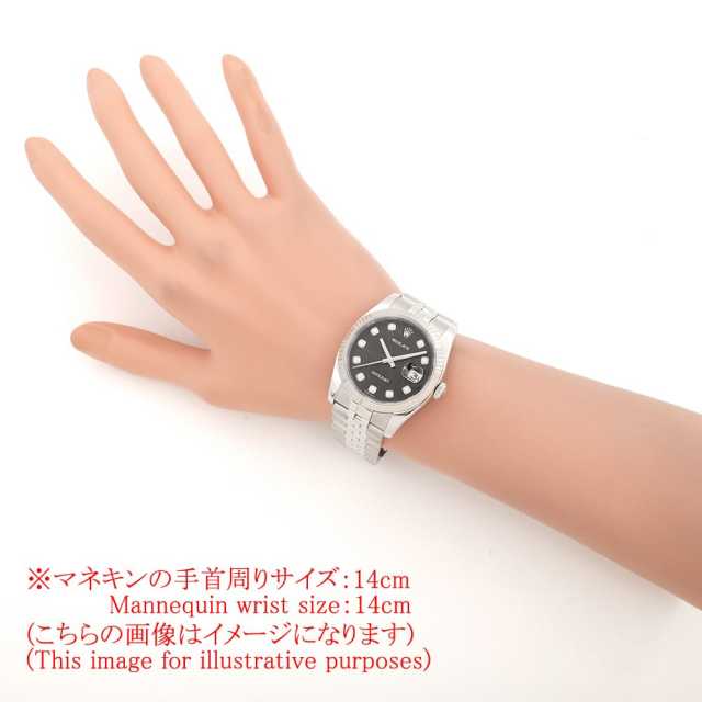 116234G ブラック ROLEX（ロレックス）デイトジャスト 10Pダイヤ 中古