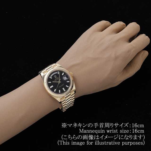 ロレックス デイデイト 228238A メンズ 中古