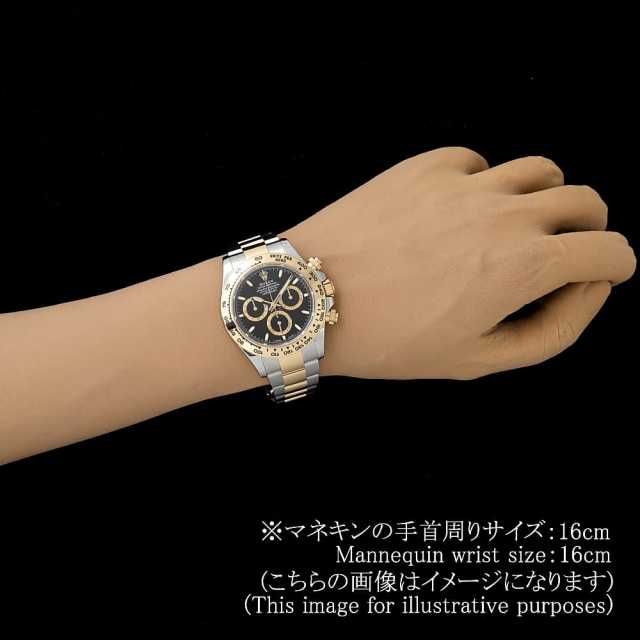 ロレックス デイトナ 126503 メンズ 中古