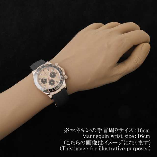 116515LN ピンク×ブラック ROLEX（ロレックス）コスモグラフ デイトナ