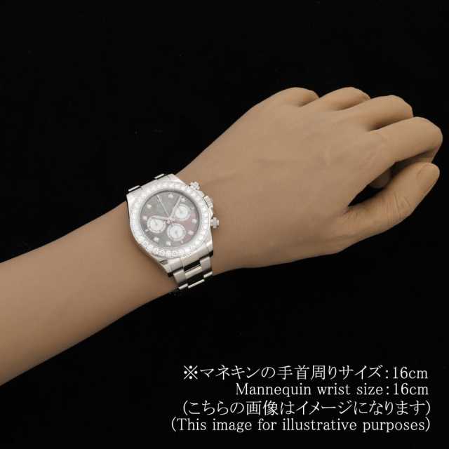 ロレックス デイトナ 126579RBR メンズ 中古