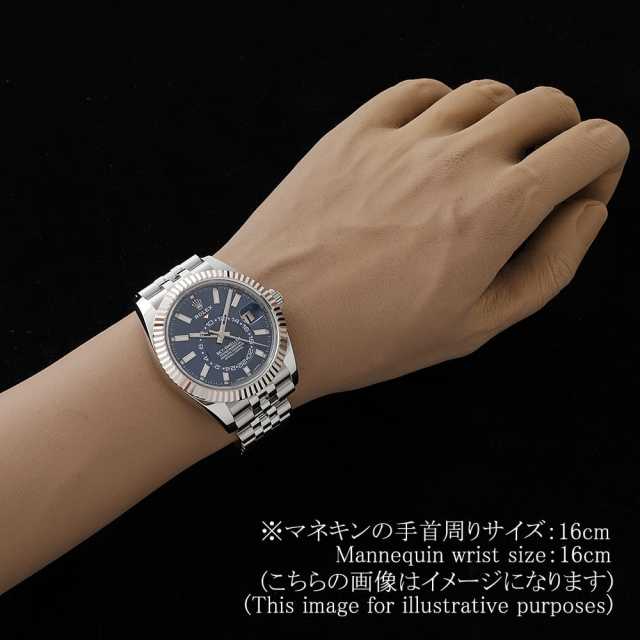 ロレックス スカイドゥエラー 326934 メンズ 中古
