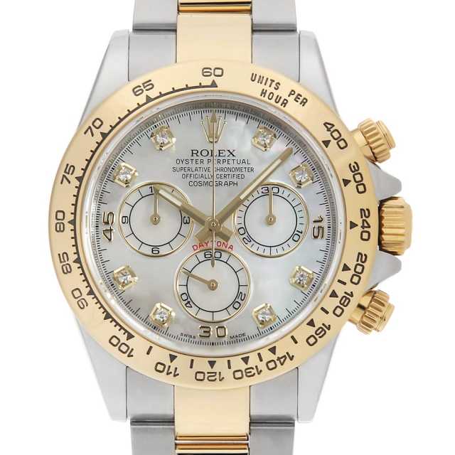 ロレックス デイトナ 116503NG メンズ 中古
