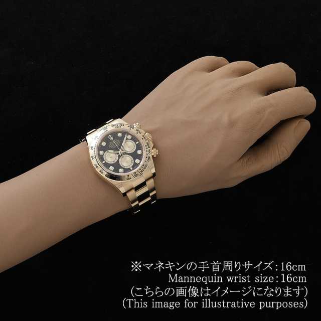 ROLEX Daytona 126508G Men's Used