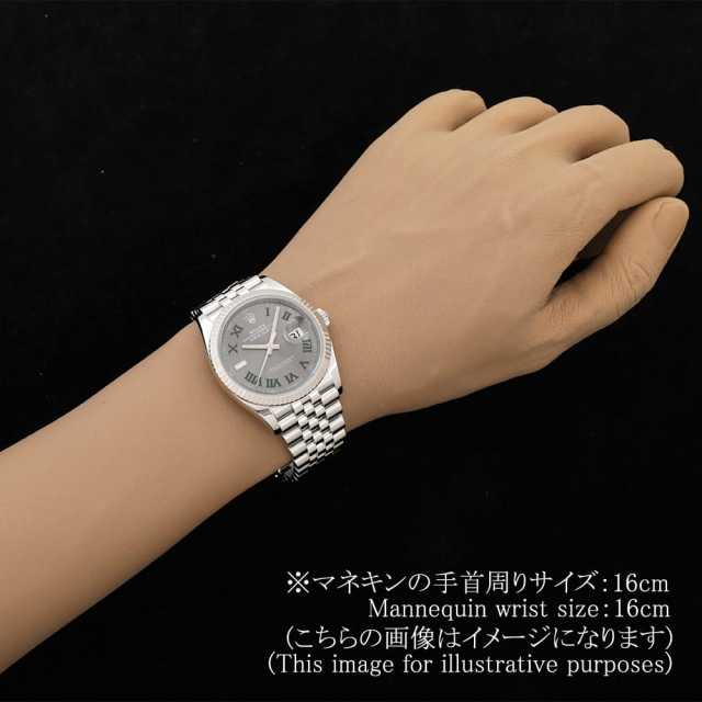 ロレックス デイトジャスト 126234 メンズ 中古