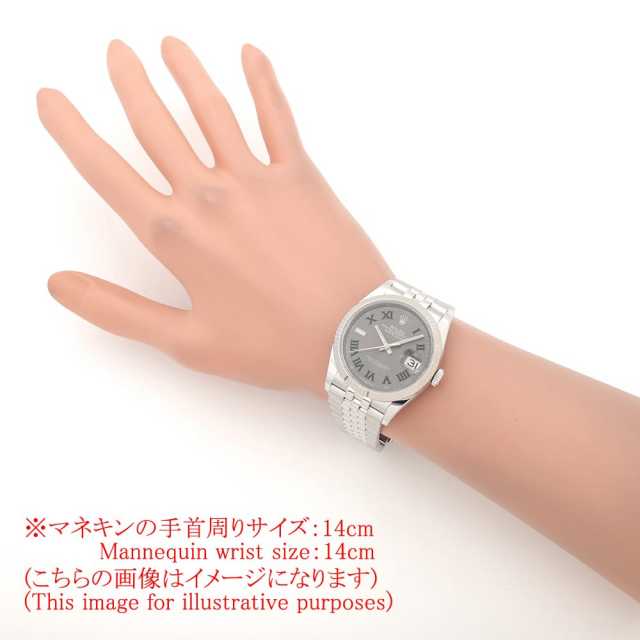 ロレックス デイトジャスト 126234 メンズ 中古