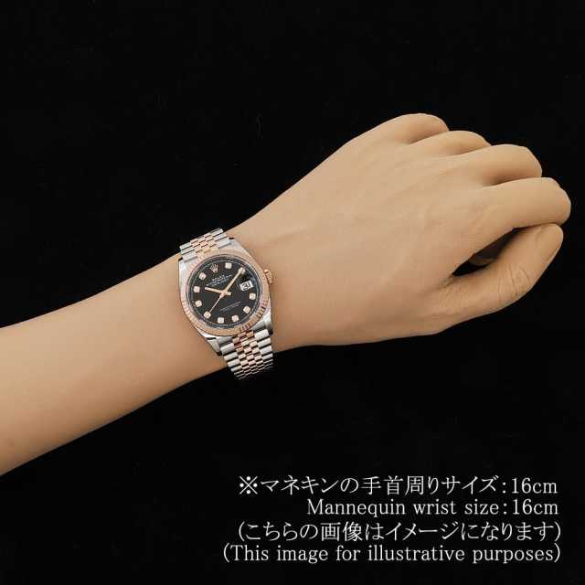 ロレックス デイトジャスト 126231G メンズ 中古