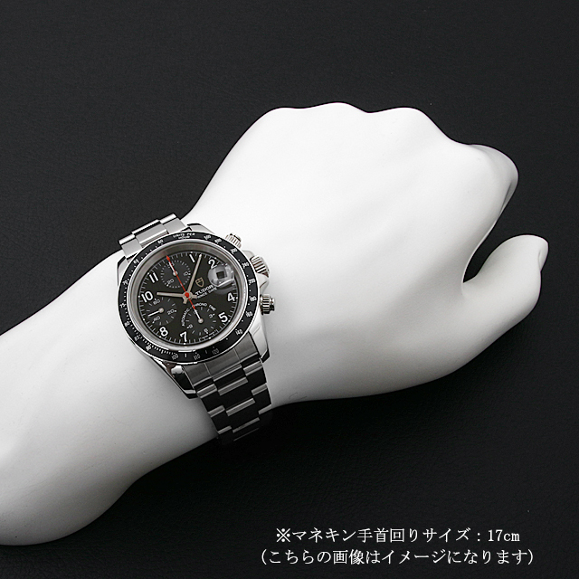 Chronotime 79260 Sub-image 3